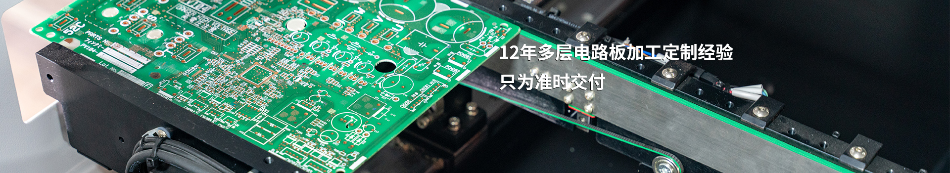 聯系我們